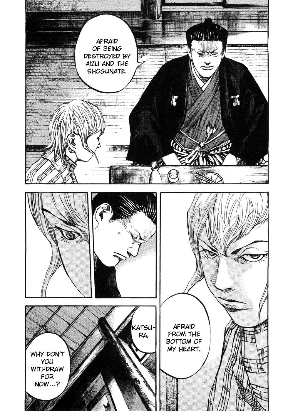 Page 9 Chapter 167 Sidooh