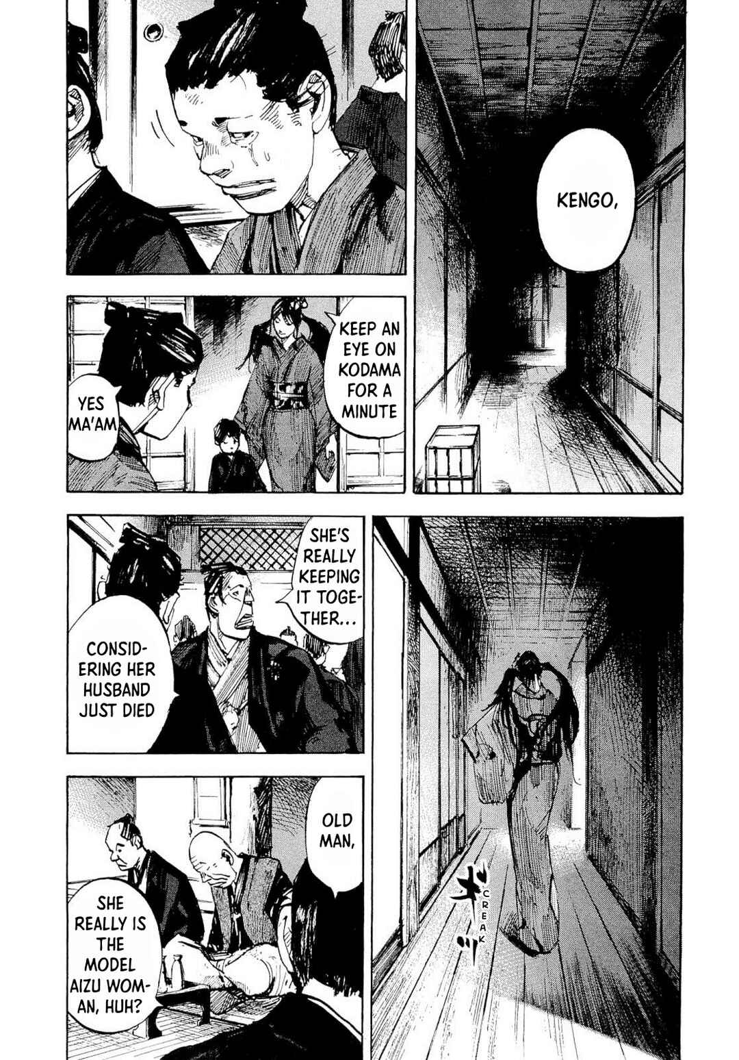 Page 10 Chapter 259 Sidooh