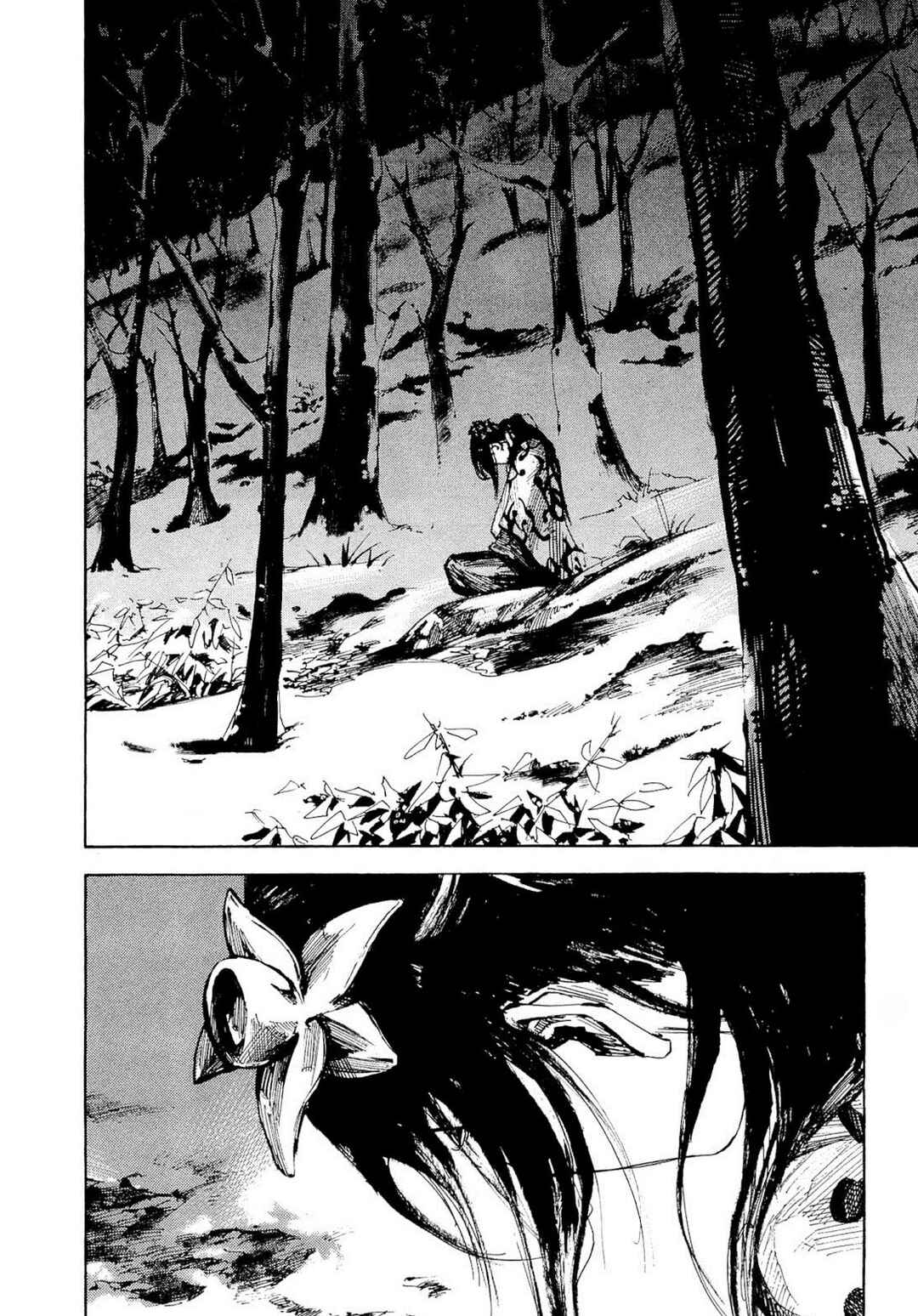 Page 12 Chapter 259 Sidooh