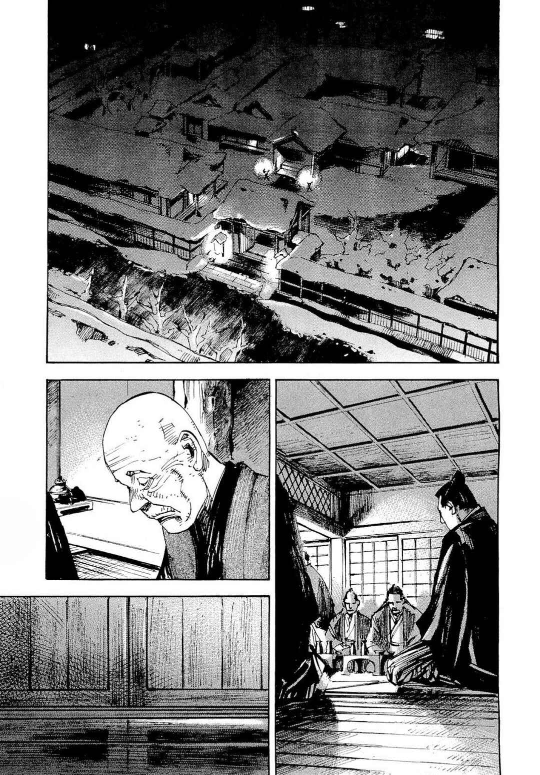 Page 3 Chapter 259 Sidooh