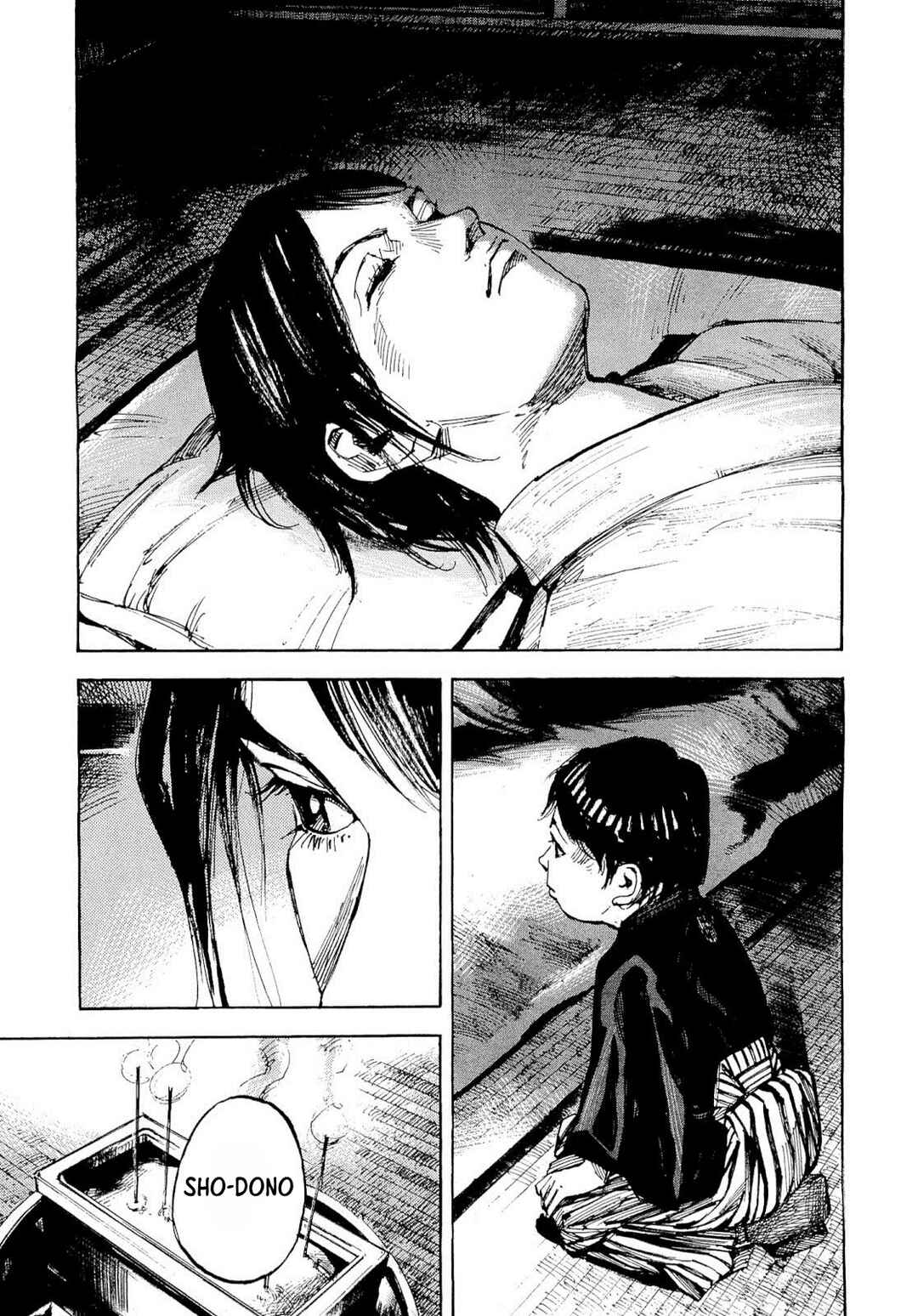 Page 5 Chapter 259 Sidooh
