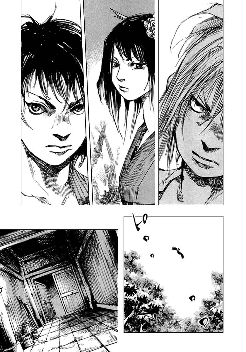 Page 11 Chapter 58 Sidooh