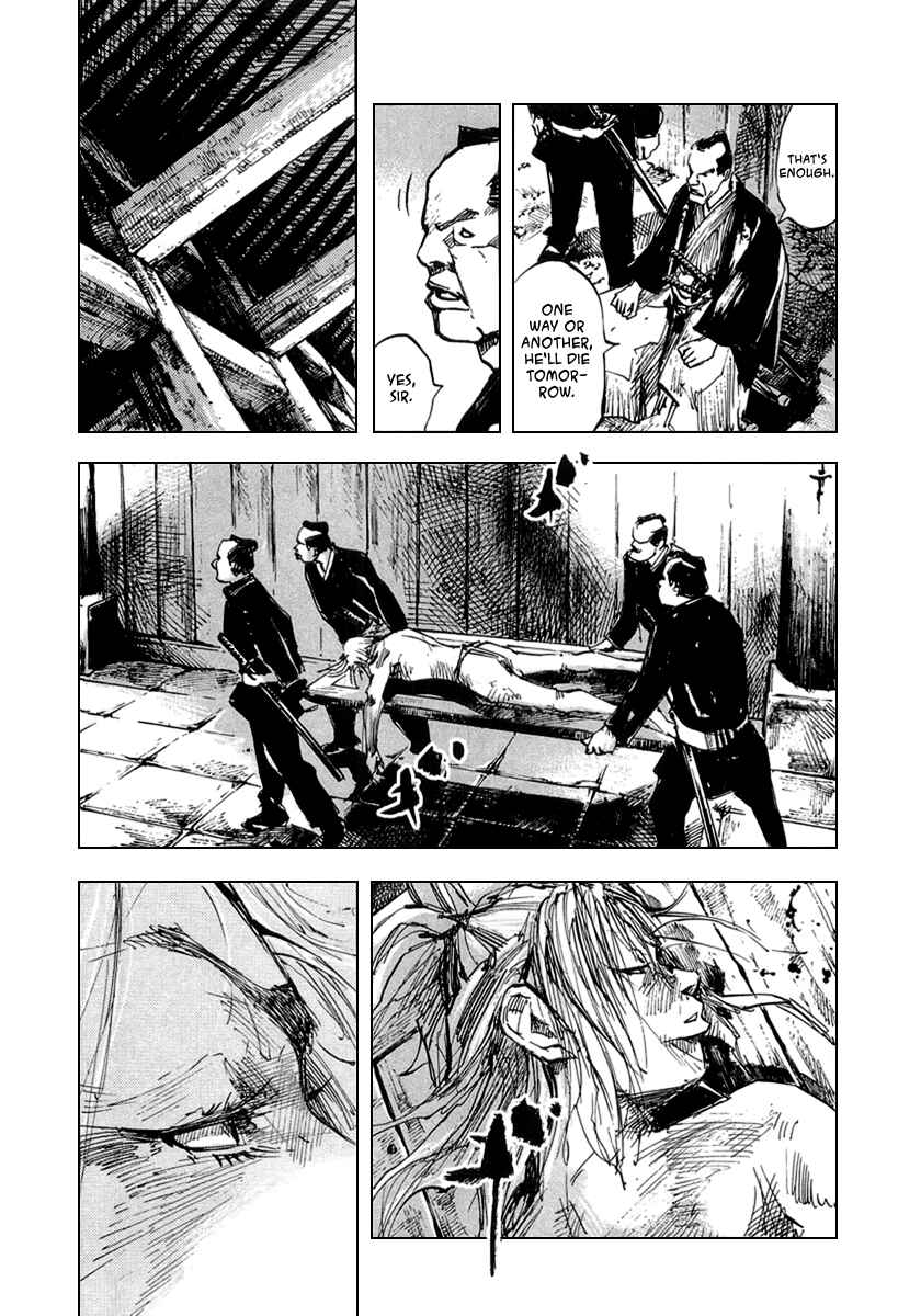 Page 13 Chapter 58 Sidooh