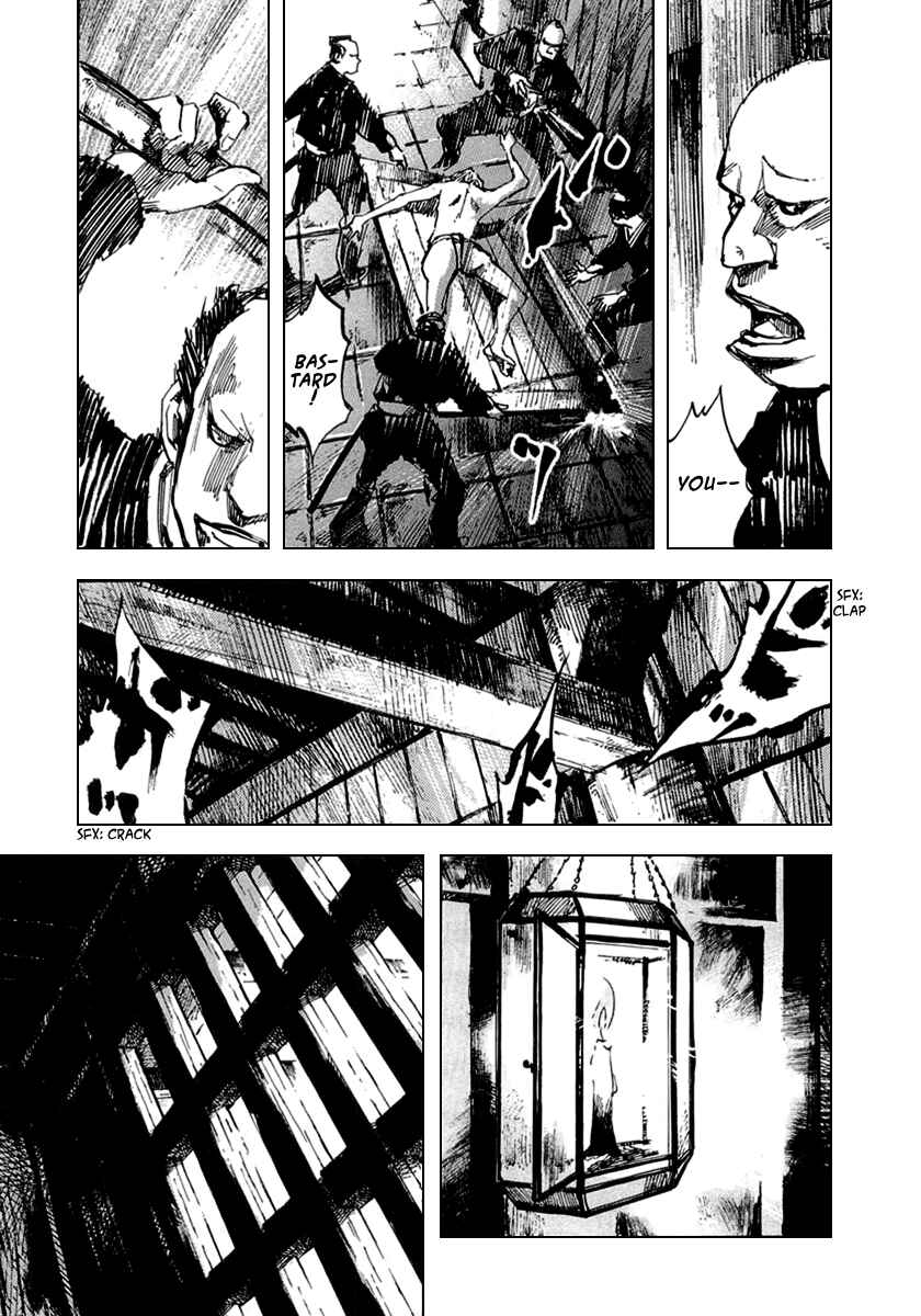 Page 15 Chapter 58 Sidooh