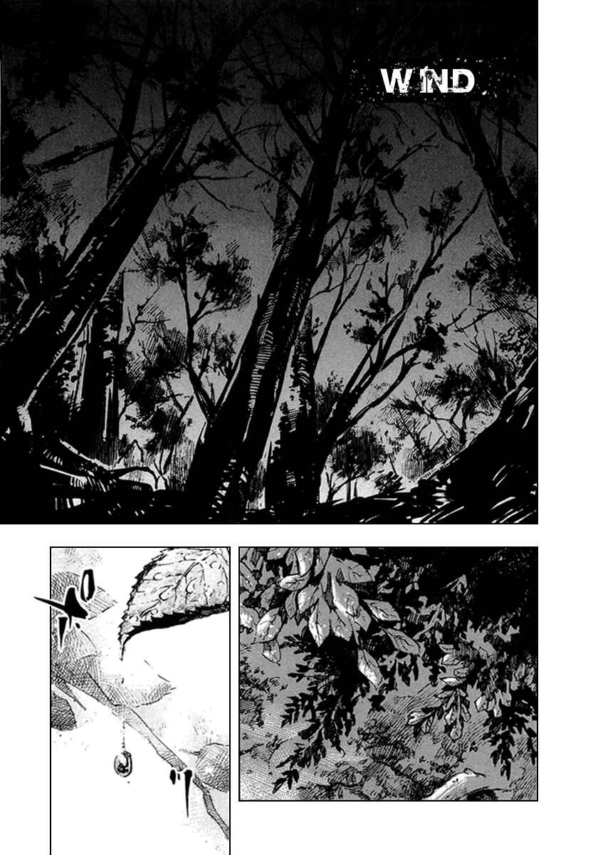 Page 1 Chapter 61 Sidooh