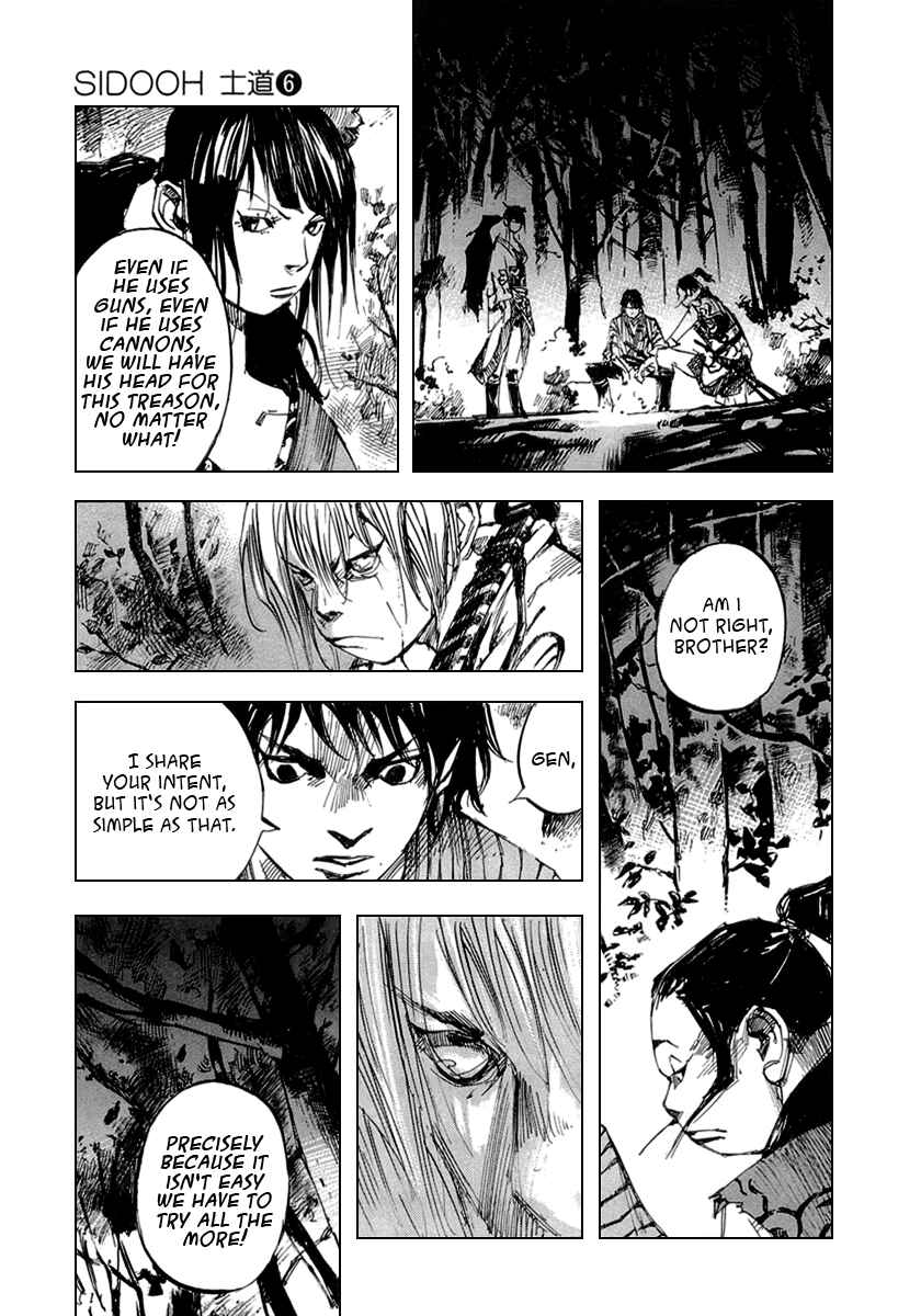 Page 11 Chapter 61 Sidooh