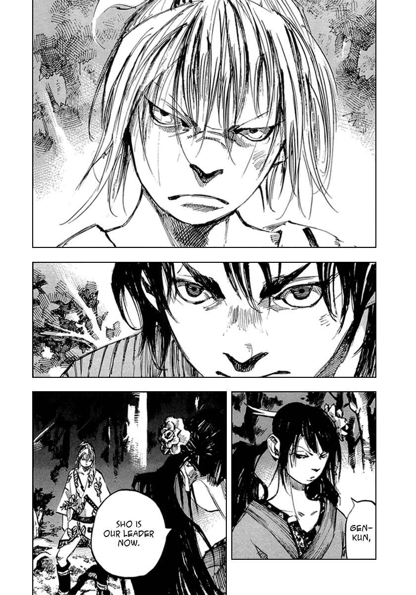 Page 13 Chapter 61 Sidooh