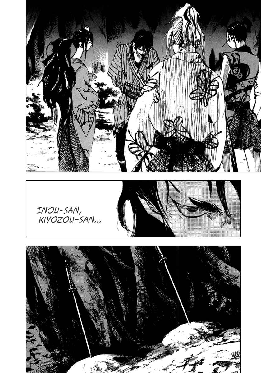 Page 16 Chapter 61 Sidooh