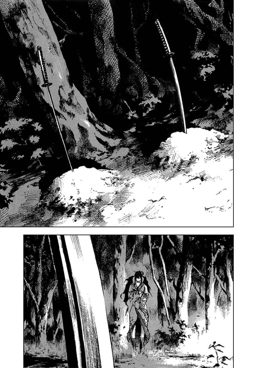 Page 3 Chapter 61 Sidooh