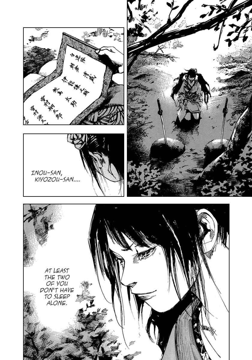 Page 4 Chapter 61 Sidooh