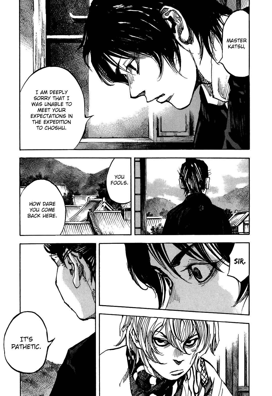 Page 19 Chapter 191 Sidooh