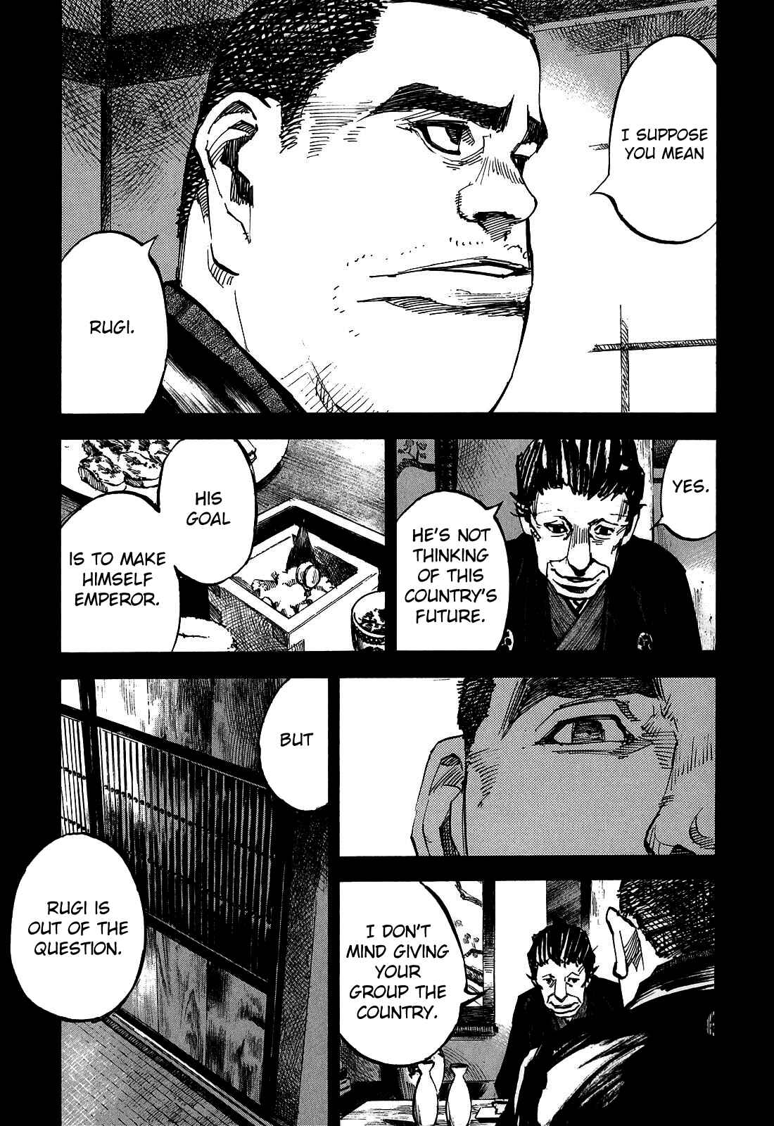 Page 7 Chapter 191 Sidooh