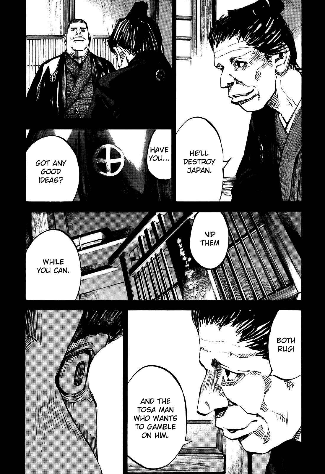 Page 8 Chapter 191 Sidooh