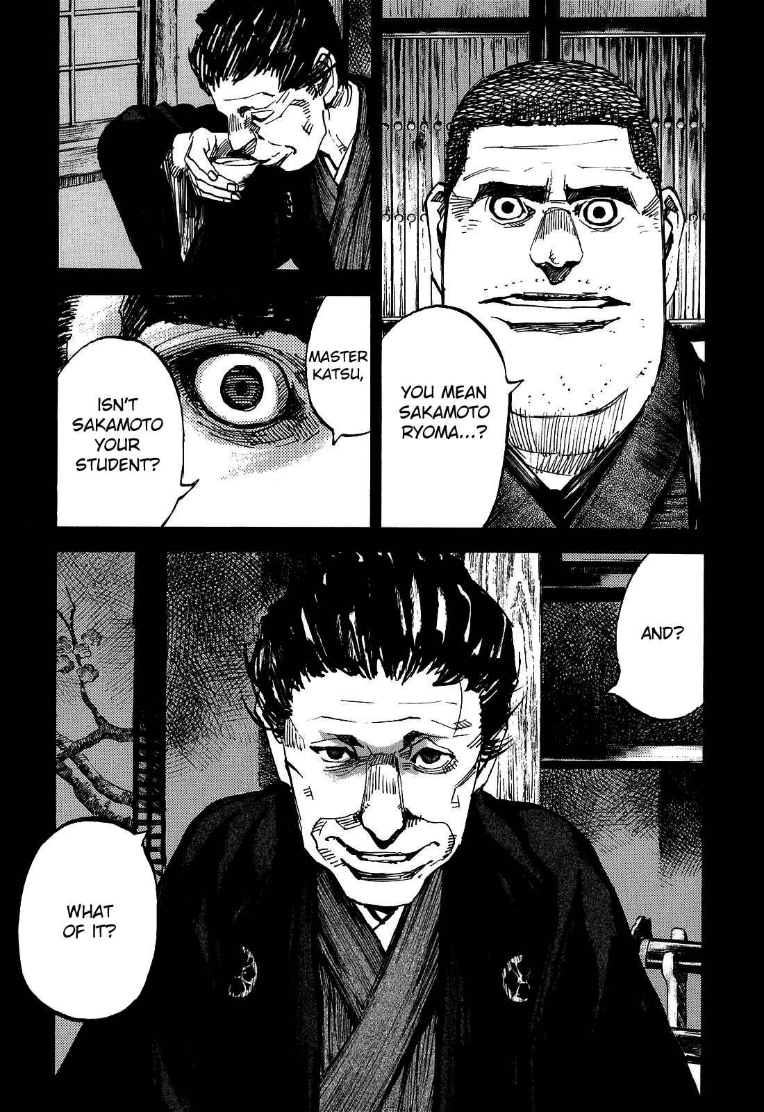 Page 9 Chapter 191 Sidooh