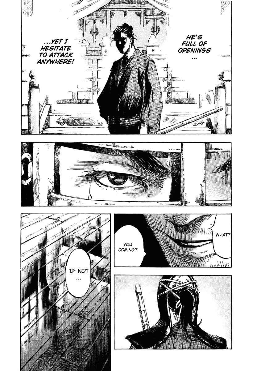Page 18 Chapter 70 Sidooh