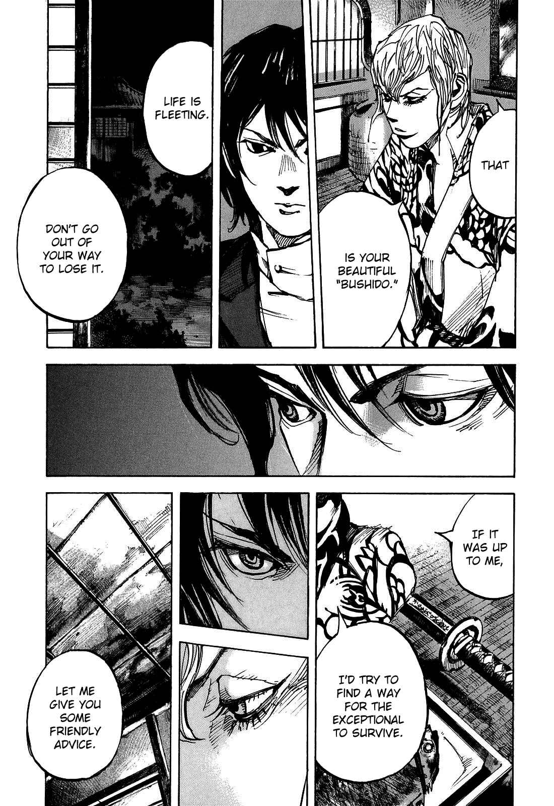 Page 10 Chapter 183 Sidooh
