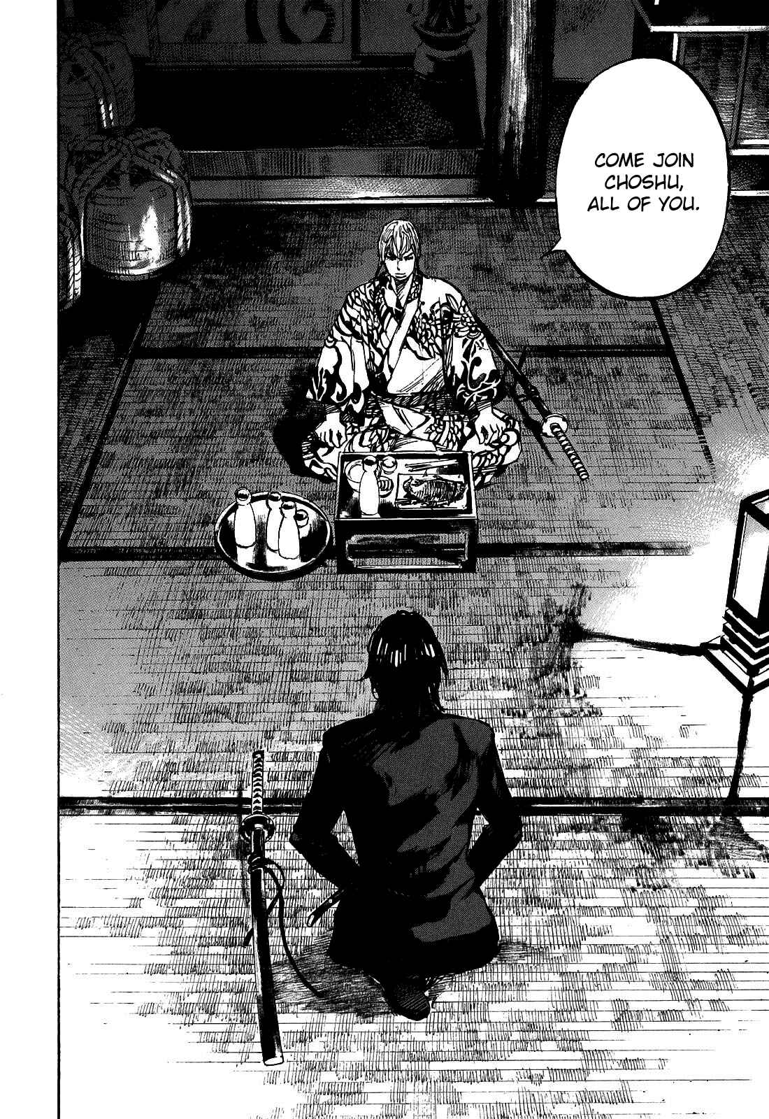 Page 11 Chapter 183 Sidooh