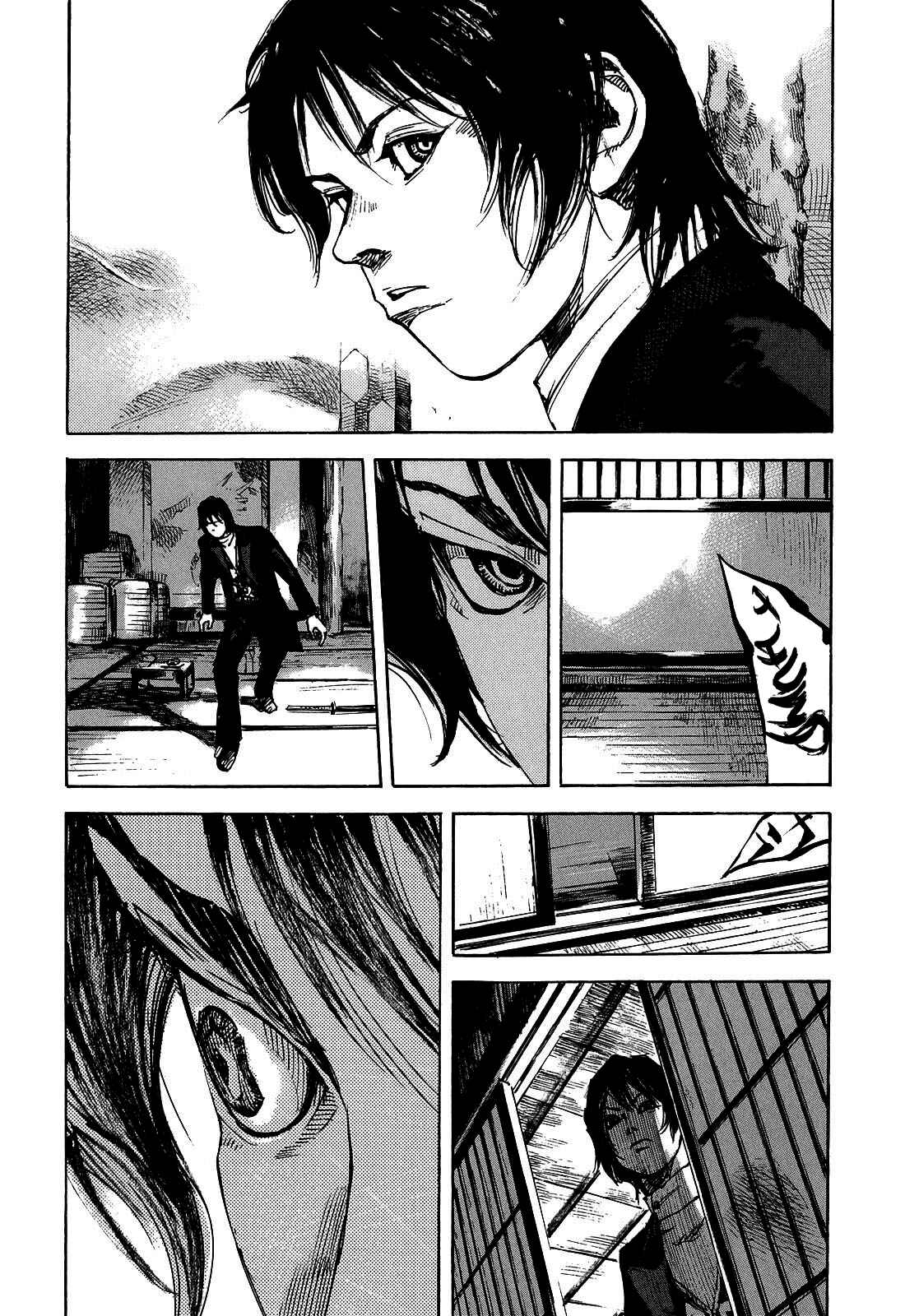 Page 19 Chapter 183 Sidooh