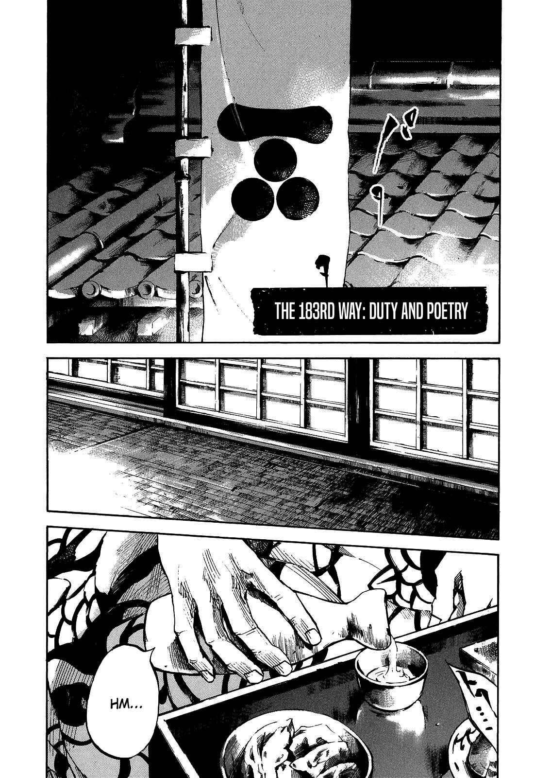 Page 5 Chapter 183 Sidooh