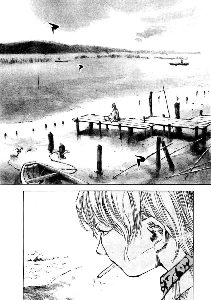 Page 16 Chapter 84 Sidooh