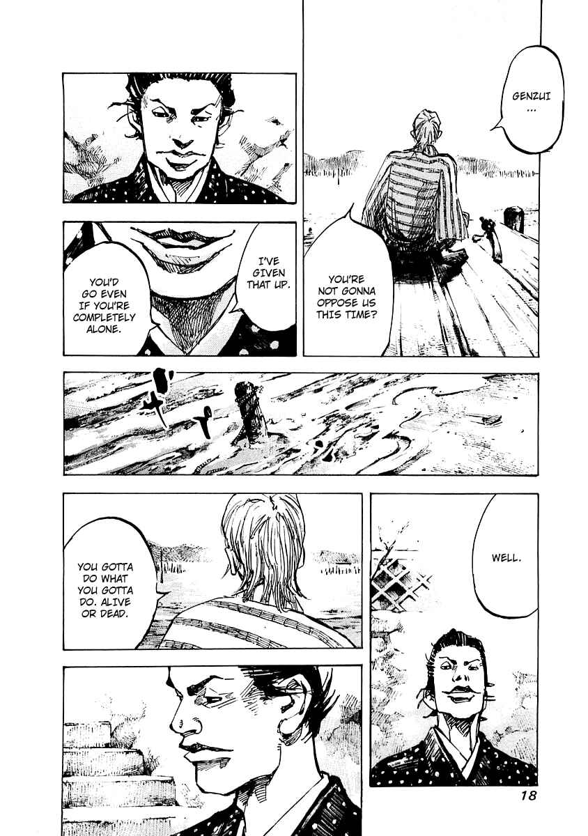 Page 18 Chapter 84 Sidooh