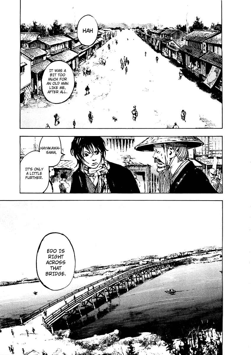 Page 21 Chapter 84 Sidooh
