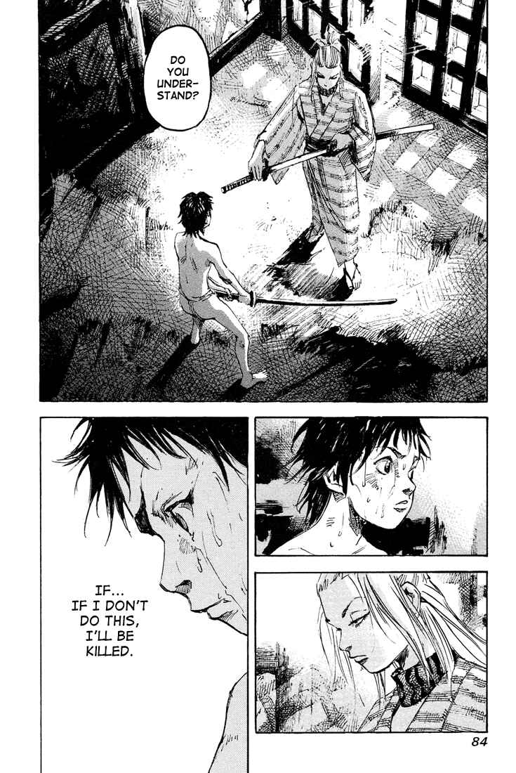 Page 11 Chapter 12 Sidooh