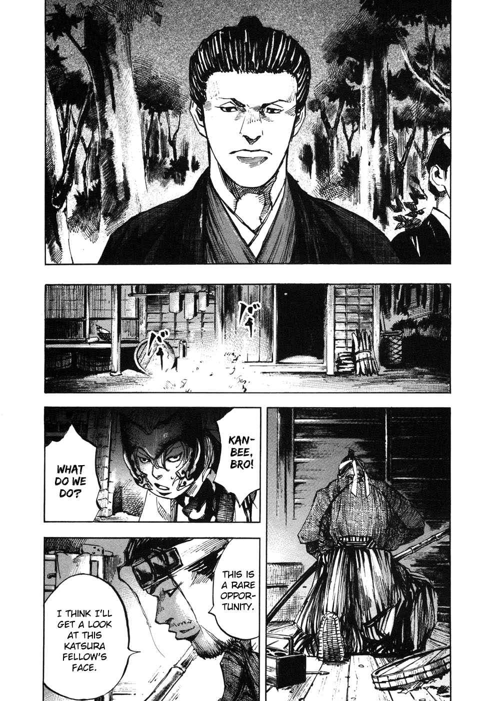 Page 15 Chapter 154 Sidooh
