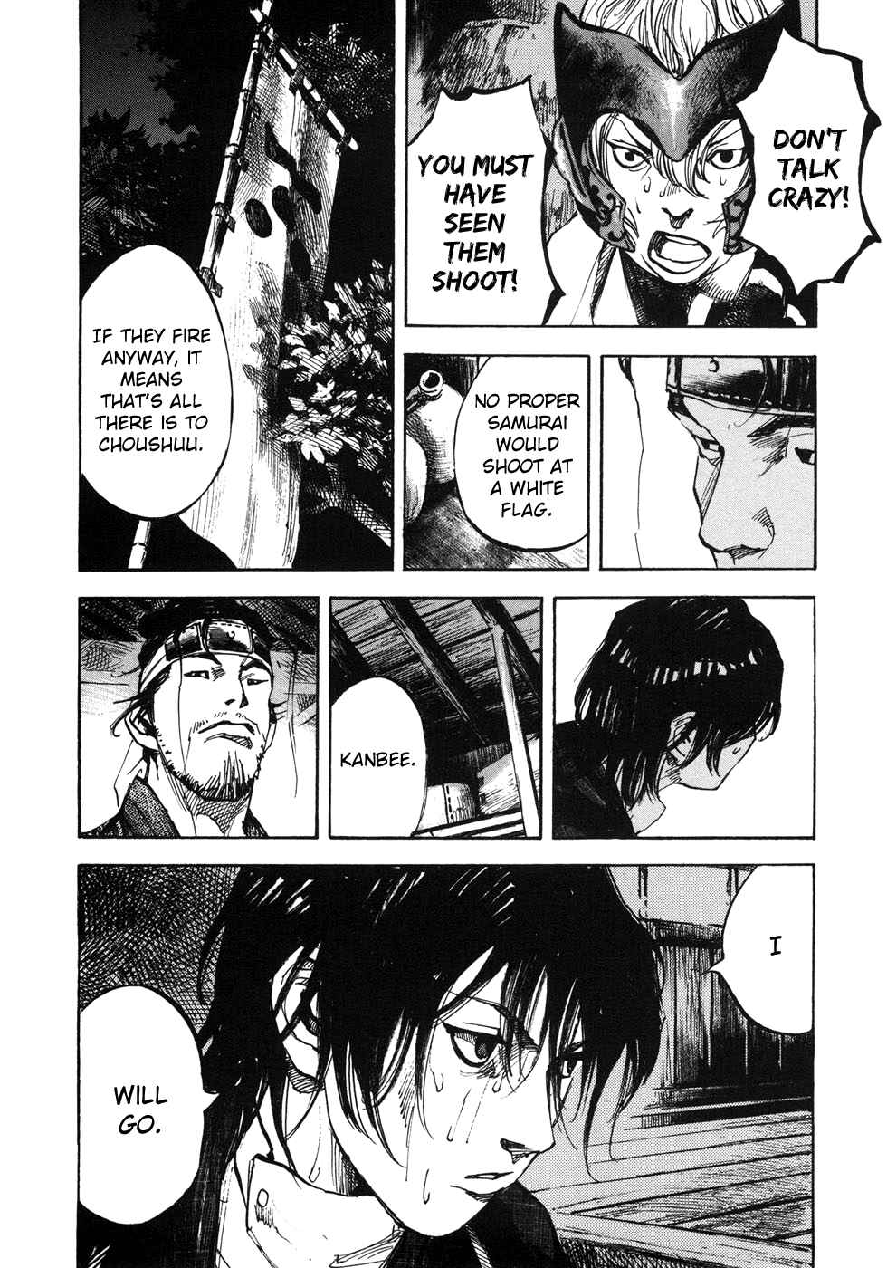 Page 17 Chapter 154 Sidooh