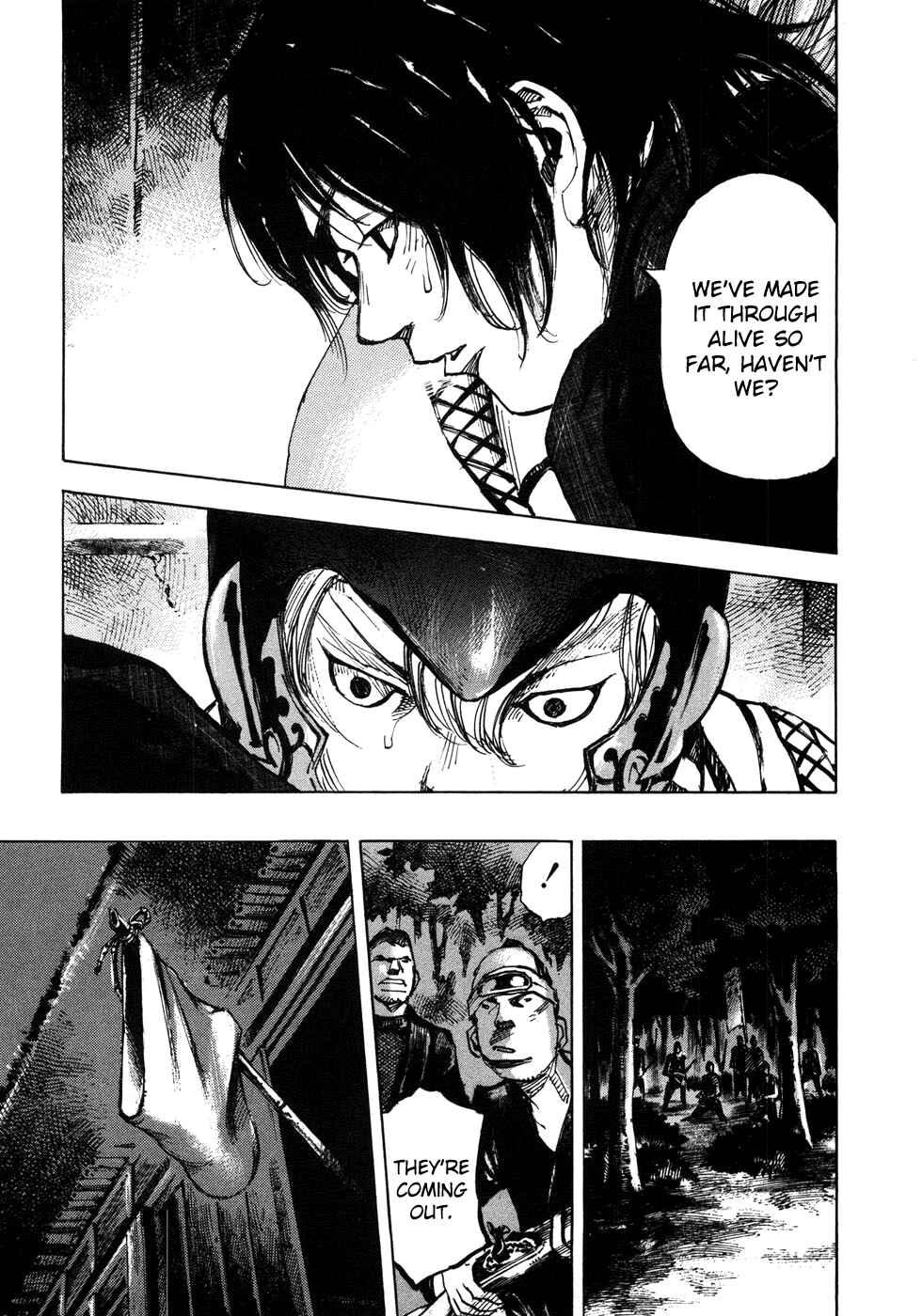Page 20 Chapter 154 Sidooh