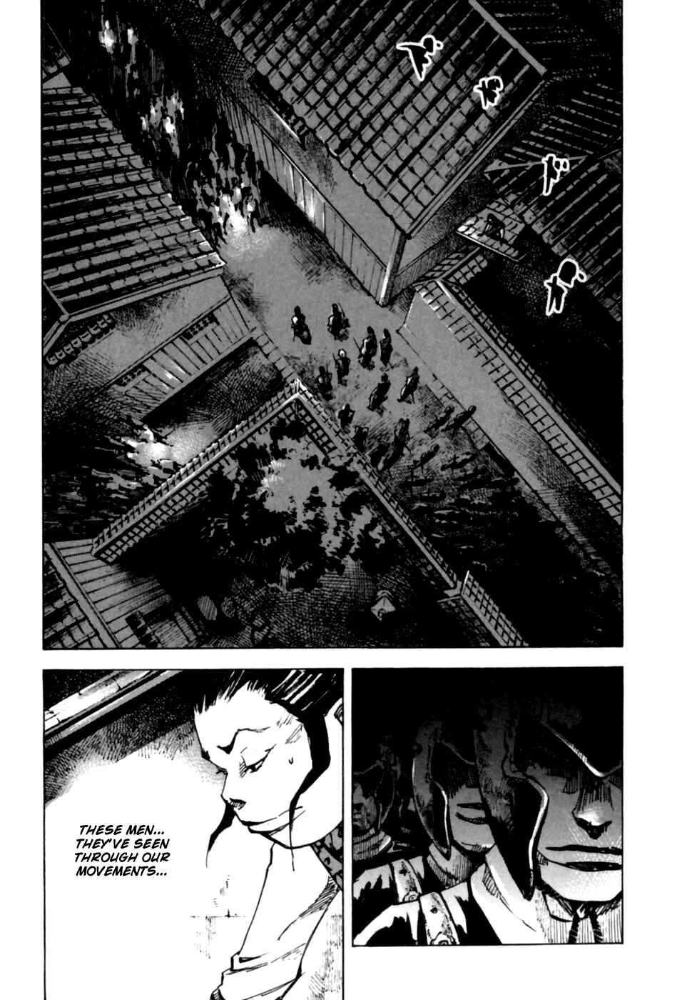 Page 12 Chapter 105 Sidooh