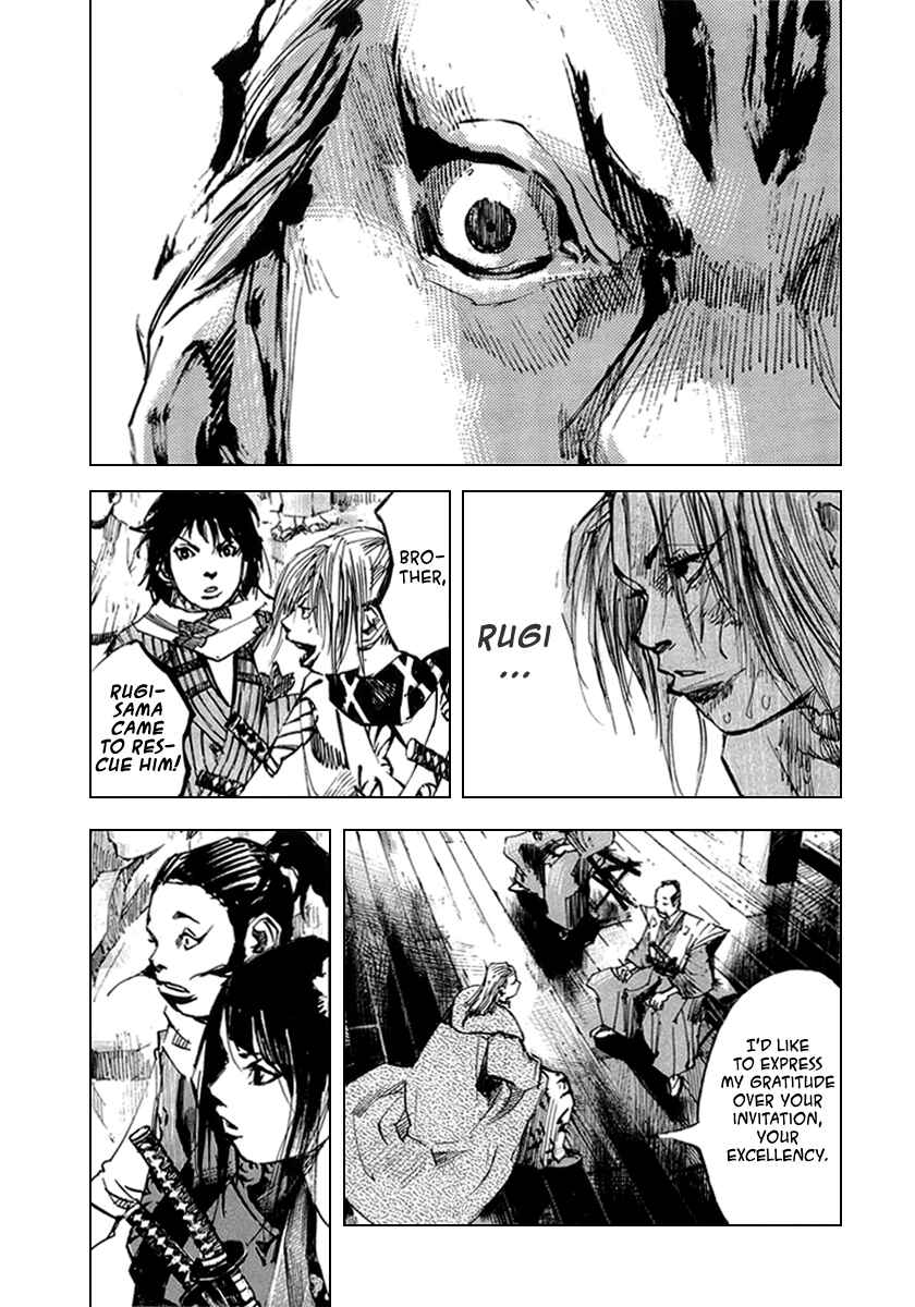 Page 12 Chapter 59 Sidooh