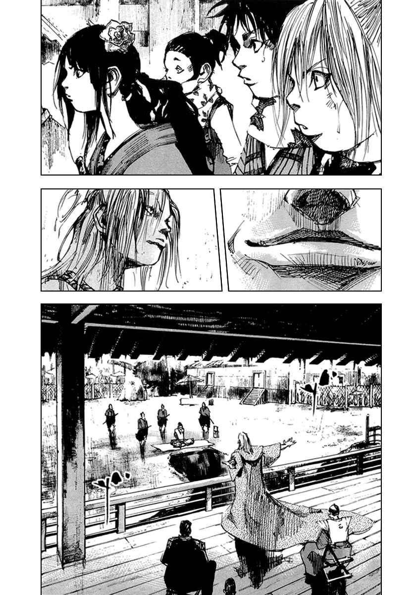 Page 14 Chapter 59 Sidooh