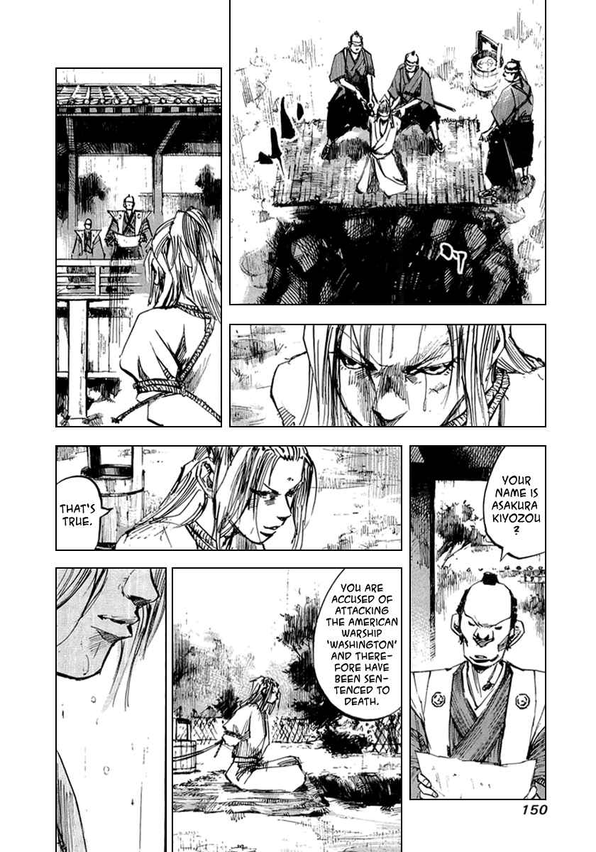 Page 7 Chapter 59 Sidooh