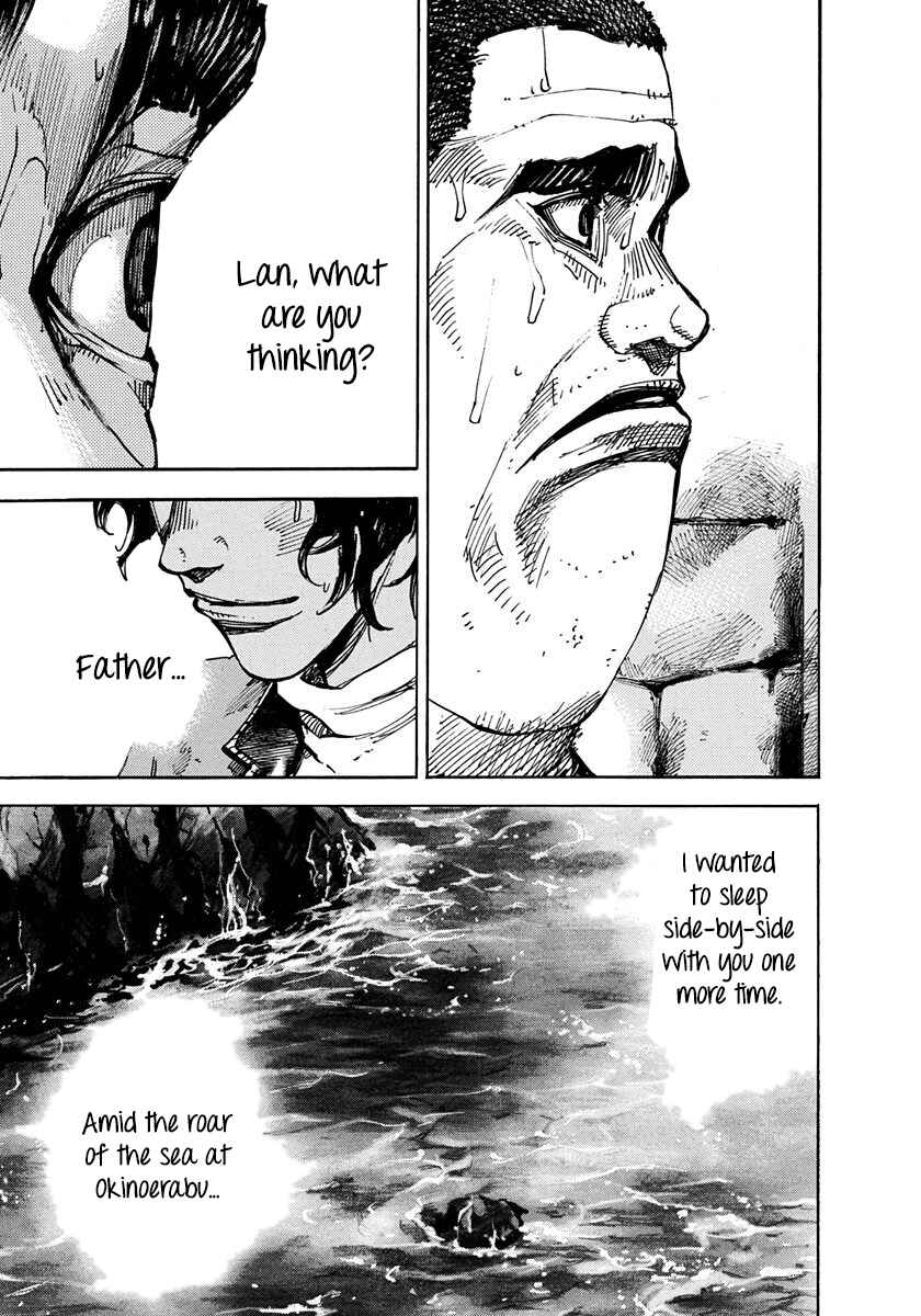 Page 13 Chapter 216 Sidooh
