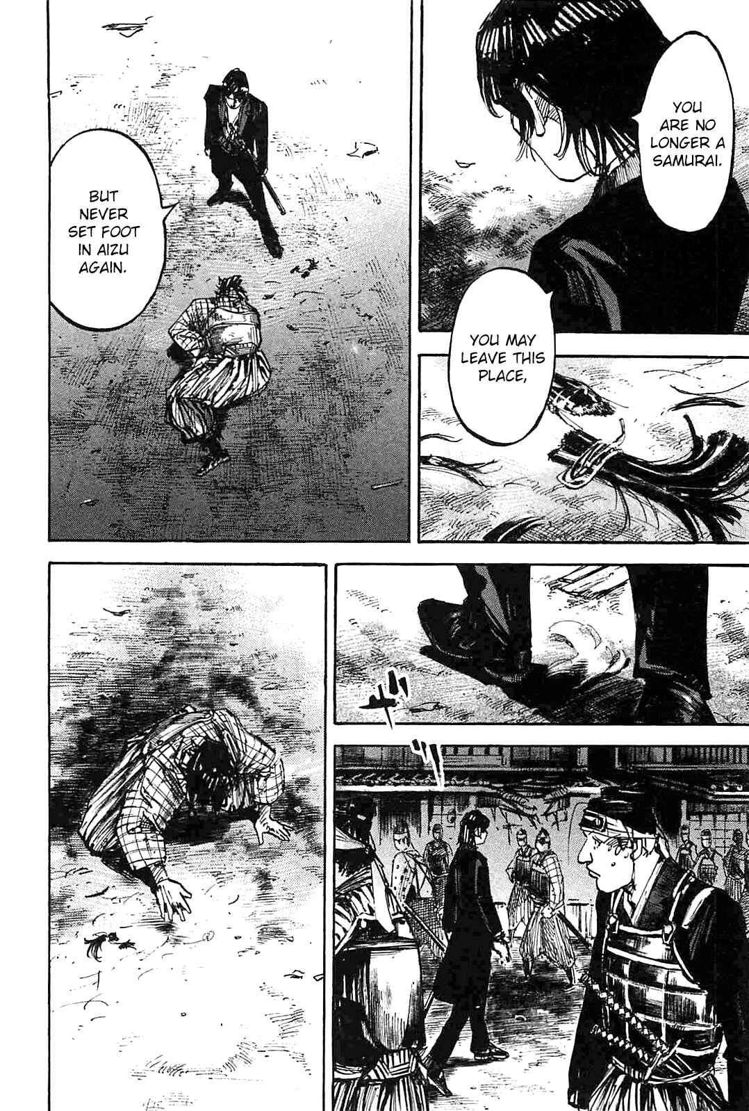 Page 10 Chapter 231 Sidooh