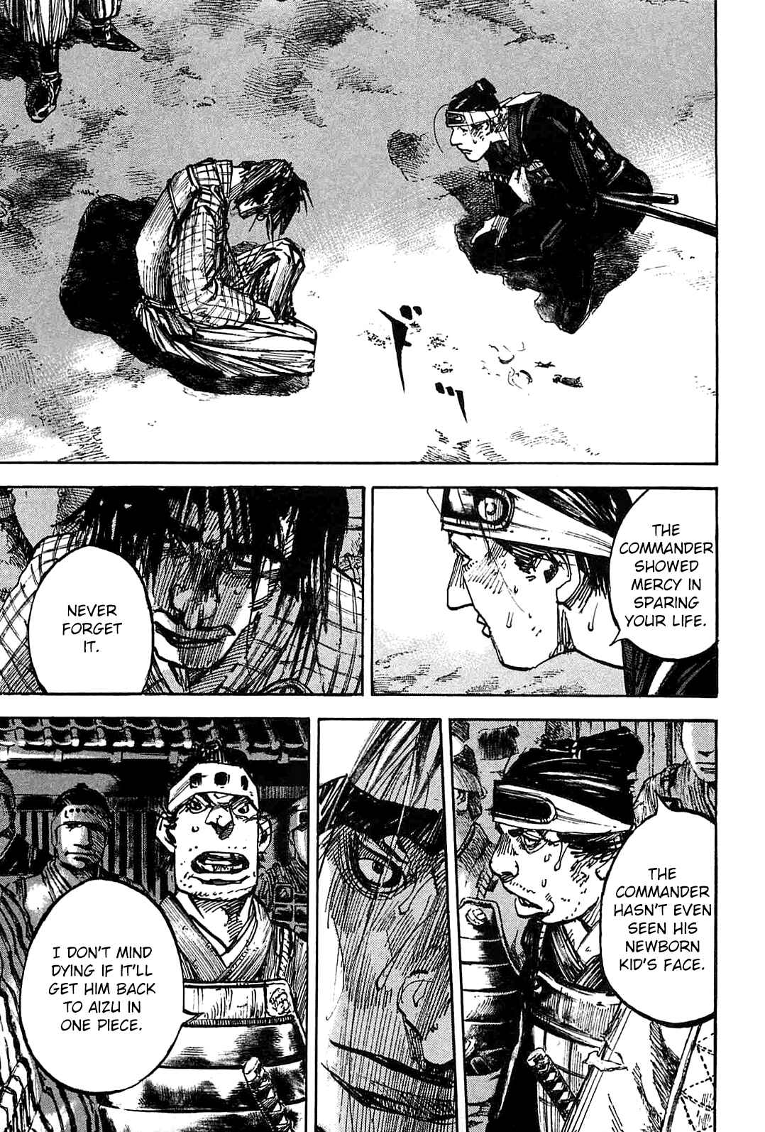 Page 11 Chapter 231 Sidooh