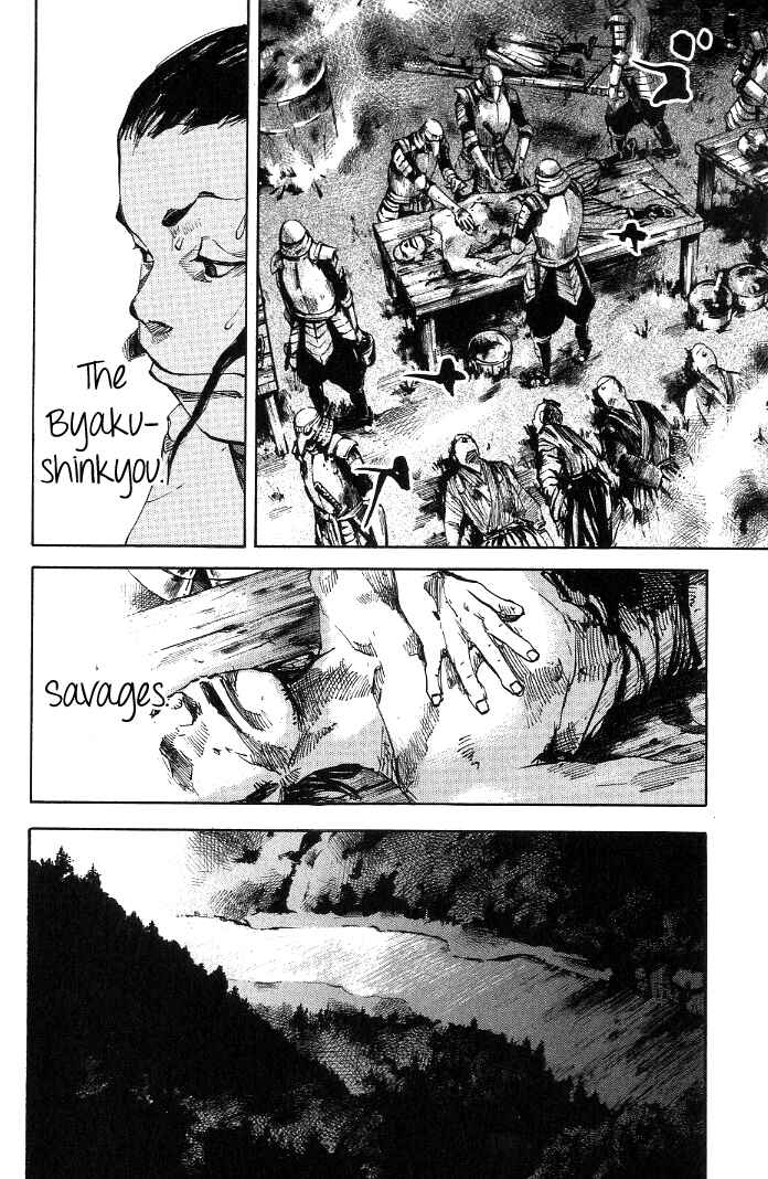 Page 5 Chapter 172 Sidooh