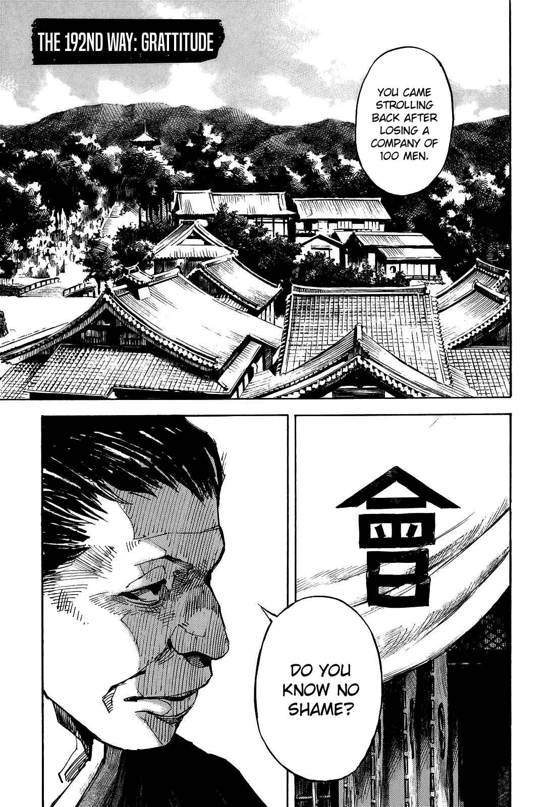 Page 1 Chapter 192 Sidooh