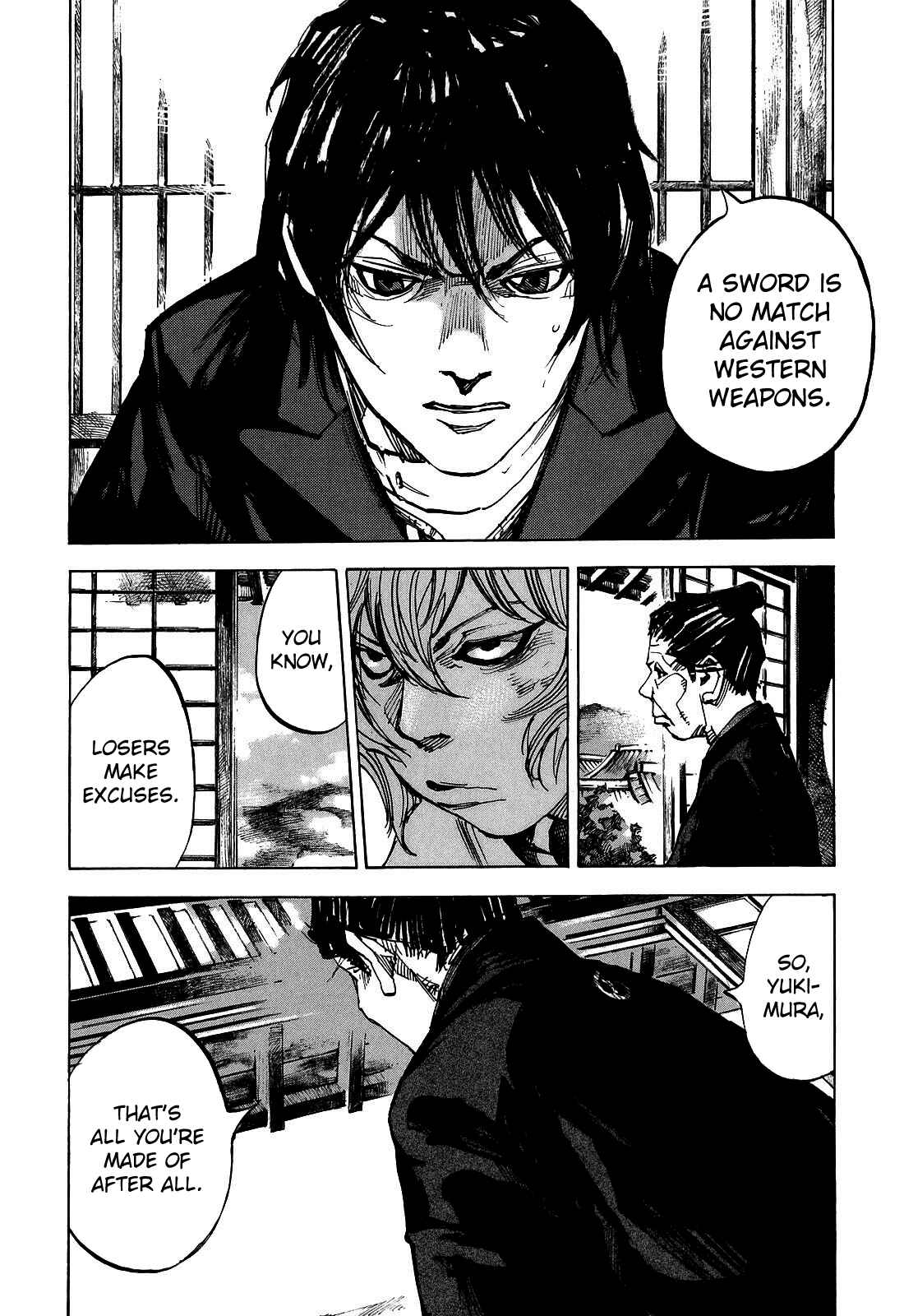 Page 4 Chapter 192 Sidooh