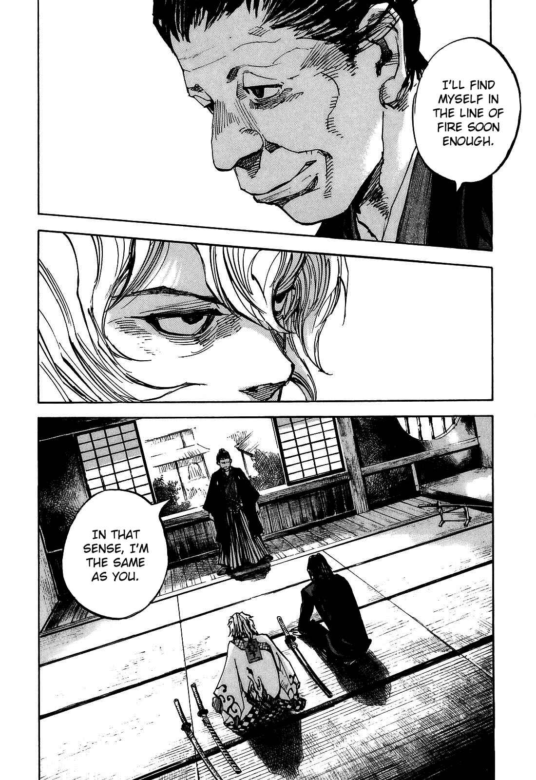 Page 6 Chapter 192 Sidooh
