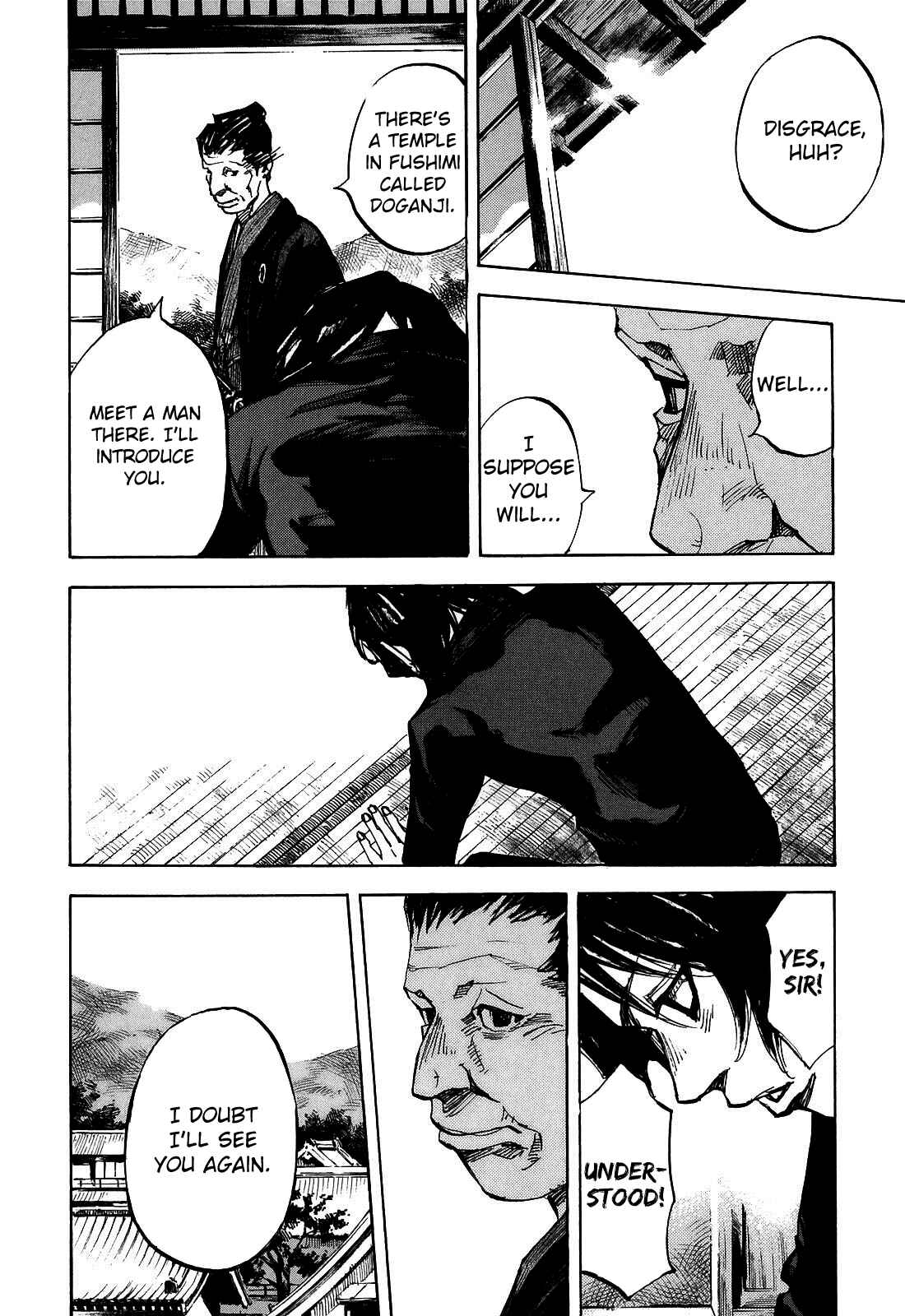 Page 8 Chapter 192 Sidooh