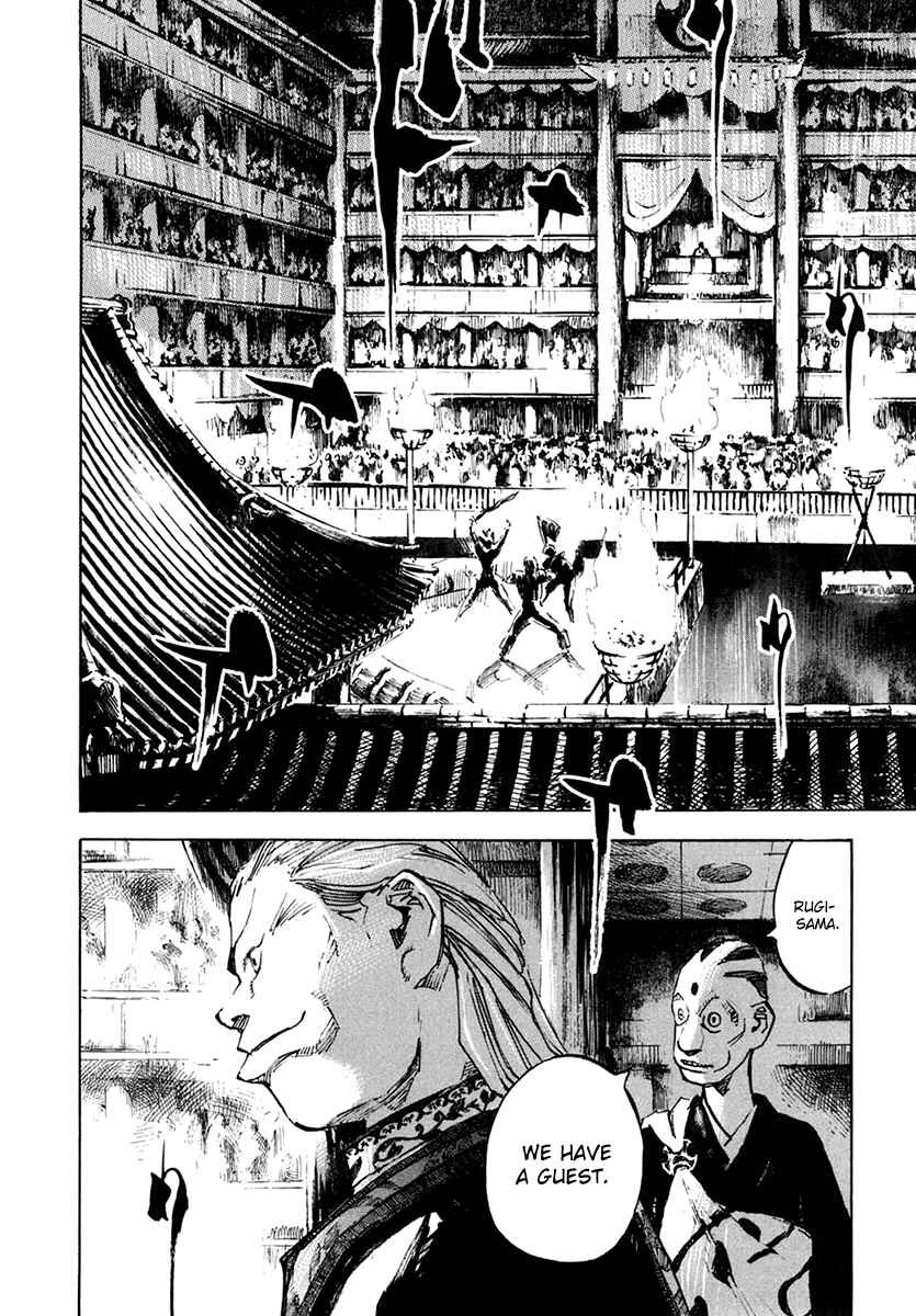 Page 18 Chapter 112 Sidooh