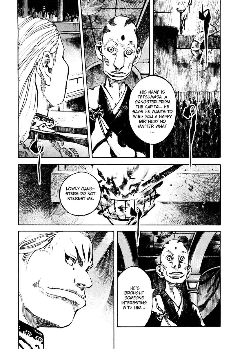 Page 19 Chapter 112 Sidooh