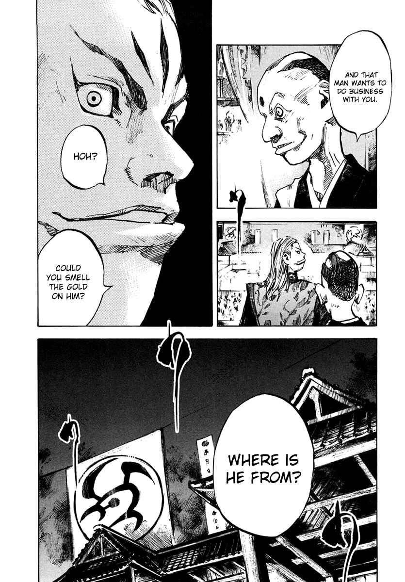 Page 20 Chapter 112 Sidooh