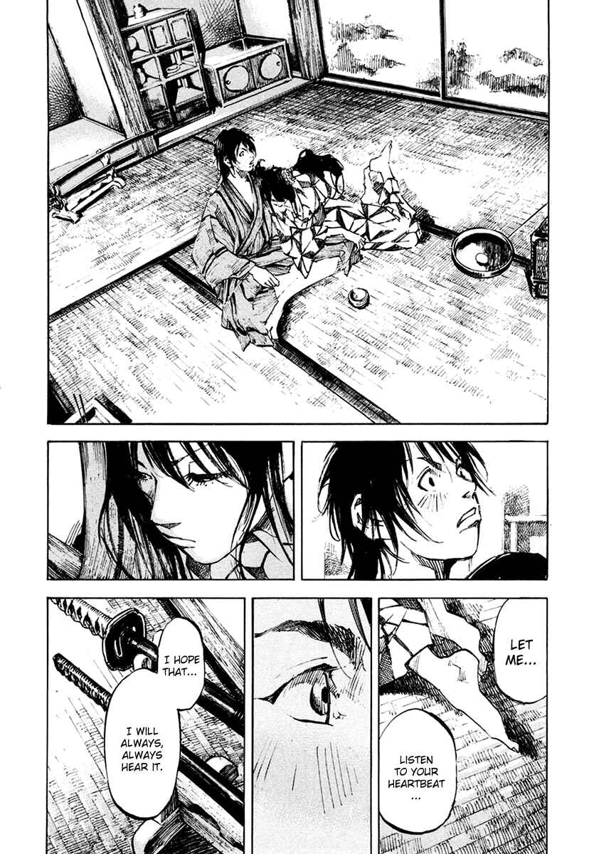 Page 9 Chapter 112 Sidooh