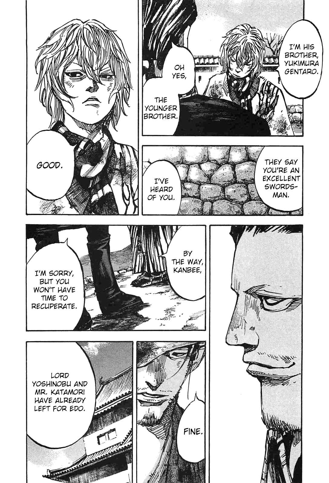 Page 18 Chapter 235 Sidooh