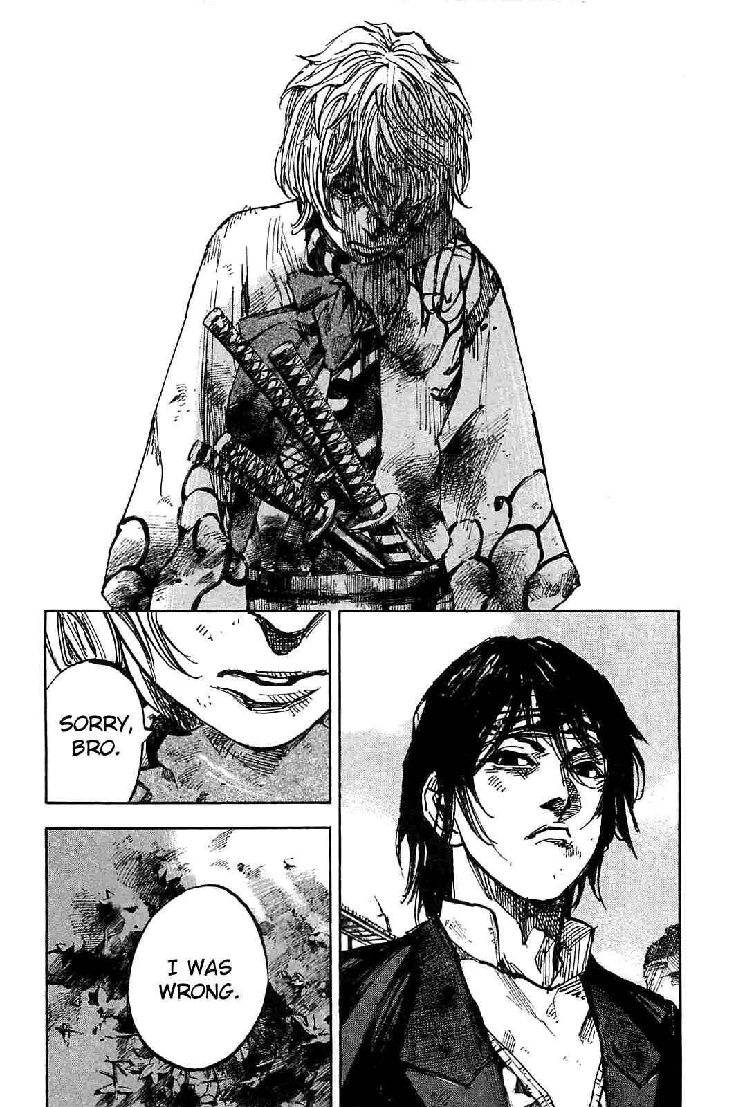 Page 6 Chapter 235 Sidooh