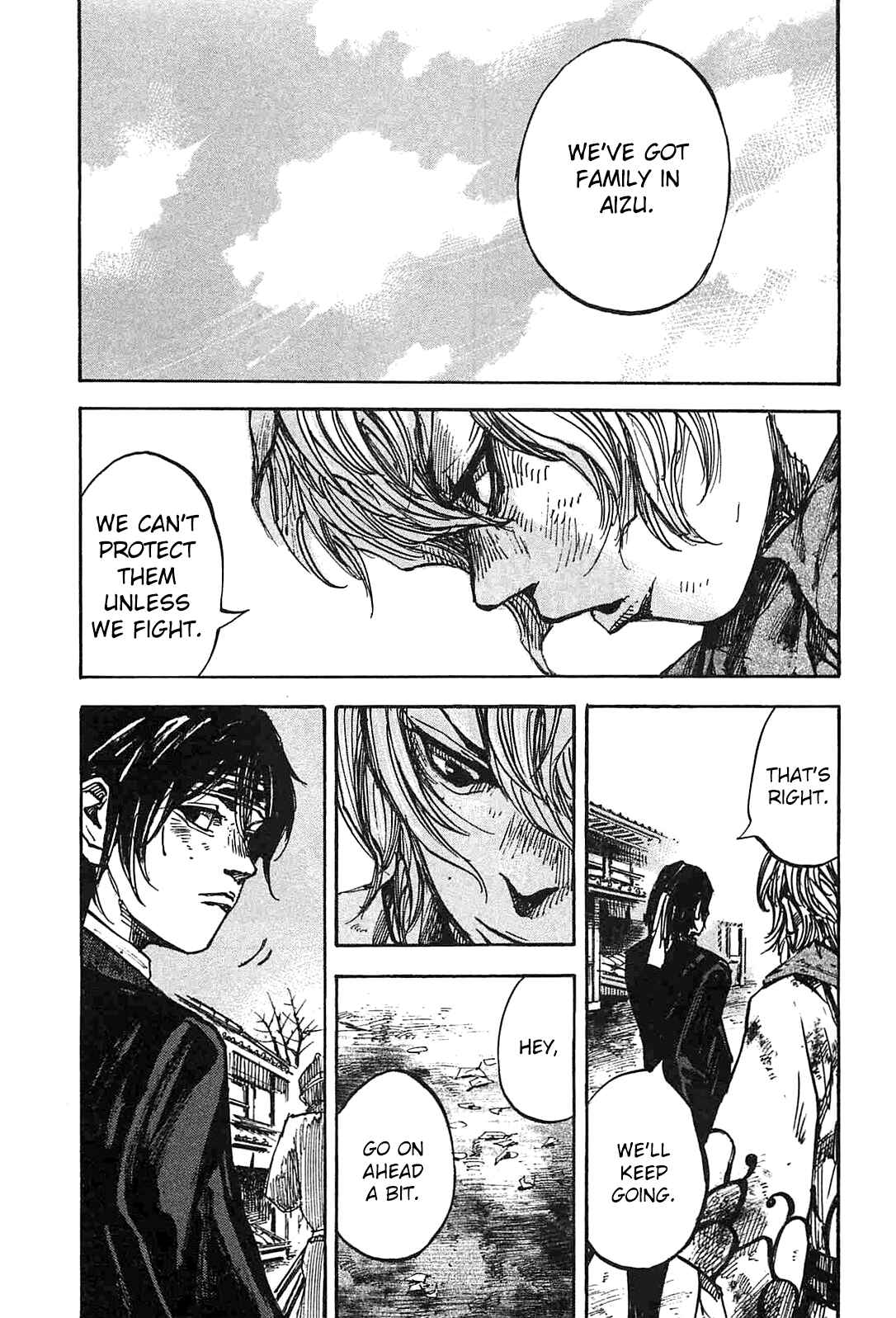 Page 7 Chapter 235 Sidooh