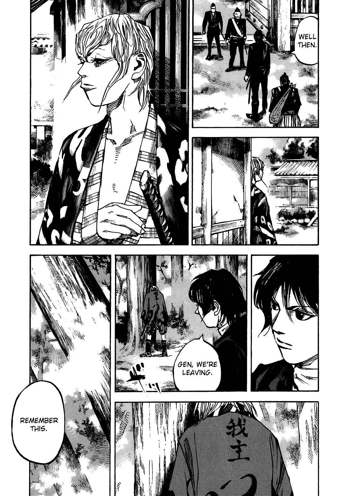 Page 18 Chapter 187 Sidooh